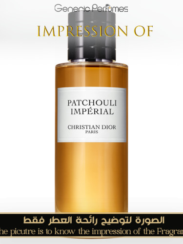 Christian Dior - Patchouli Imperial for Unisex A+ Christian Dior
